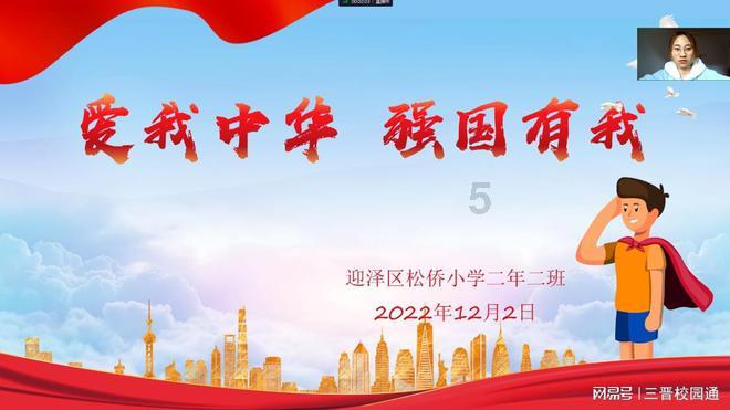公司停电让员工在家上班可以拒绝吗？